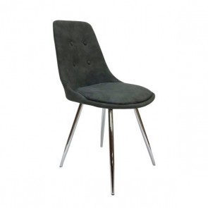 6ixty Orbit Chair (Dark Grey)