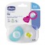 PHYSIO AIR SOOTHER 0-6M 2PK - BOY