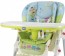 Chicco High Chair Polly Double Phase - Baby World