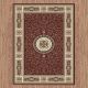 Palace 7647 Brown