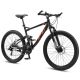 Progear Trail Dual Suspension Mountain Bike - Black Ember