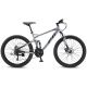 Progear Trail Dual Suspension Mountain Bike - Shadow
