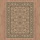Ruby 6333 Beige