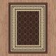 Ruby 6334 Brown